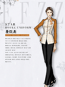 長袖女款中餐服務(wù)員制服款式圖2150