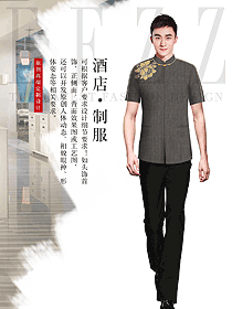 原創(chuàng)制服設(shè)計灰色男款酒店大堂制服設(shè)計圖1249