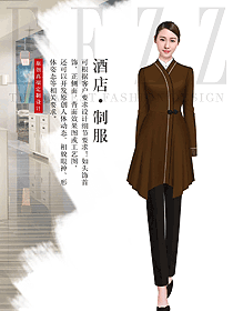 咖啡色長(zhǎng)袖男款酒店大堂服裝款式圖1250