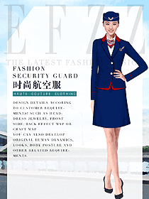 原創(chuàng)制服設(shè)計(jì)深藍(lán)色空姐服裝設(shè)計(jì)圖857