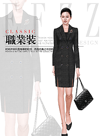 時(shí)尚深灰色女職業(yè)裝夏裝制服設(shè)計(jì)圖997