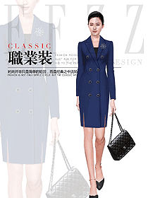 時尚深藍(lán)色女職業(yè)裝夏裝制服設(shè)計圖999