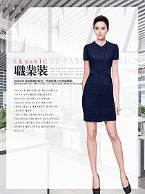 原創(chuàng)制服設(shè)計(jì)藏藍(lán)色女職業(yè)裝夏裝款式圖1001