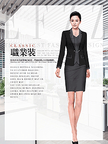 時尚女職業(yè)裝夏裝制服設(shè)計圖1003