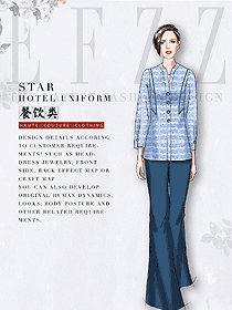 淺藍(lán)色長(zhǎng)袖女款中餐服務(wù)員制服款式圖2158