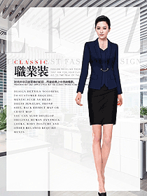 原創(chuàng)設(shè)計(jì)藏藍(lán)色女職業(yè)裝夏裝款式圖1005