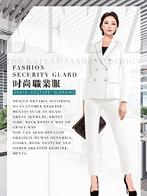 時尚女秋冬職業(yè)裝制服設計圖1830