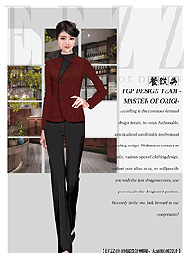 棗紅色長袖女款中餐服務(wù)員制服款式圖2166