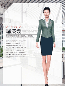 新款女職業(yè)裝夏裝制服設(shè)計(jì)圖1018