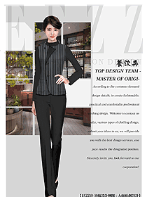 原創(chuàng)設(shè)計(jì)女款中餐服務(wù)員服裝款式圖2167