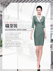 時尚女職業(yè)裝夏裝制服設計圖1027