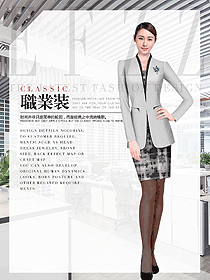 新款女職業(yè)裝夏裝制服設計圖1028