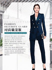 女秋冬職業(yè)裝制服設(shè)計圖1833