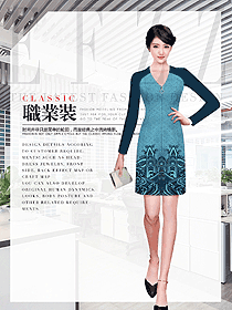原創(chuàng)制服設(shè)計女職業(yè)裝夏裝款式圖1030