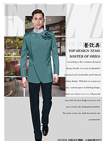 時尚中餐服務(wù)員制服設(shè)計圖2172