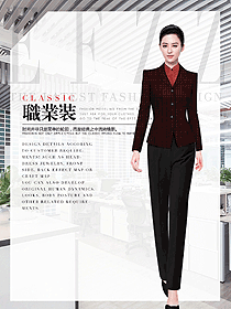 原創(chuàng)設計女秋冬職業(yè)裝制服設計圖1834