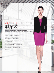 新款女職業(yè)裝夏裝制服設(shè)計(jì)圖1040