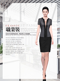 時(shí)尚女職業(yè)裝夏裝制服設(shè)計(jì)圖1045