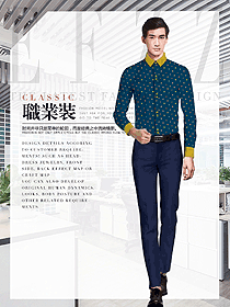 原創(chuàng)制服設(shè)計男職業(yè)裝長袖襯衫款式圖296