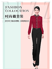 新款女職業(yè)裝長袖襯衫制服設(shè)計圖408