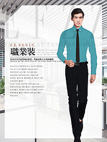 男職業(yè)裝長袖襯衫制服設(shè)計圖297