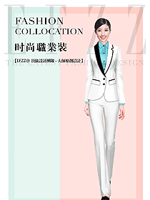 時(shí)尚白色女秋冬職業(yè)裝制服設(shè)計(jì)圖1837