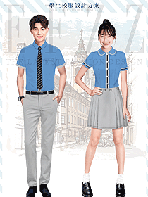 初高中藍(lán)色短袖校服襯衣設(shè)計圖171