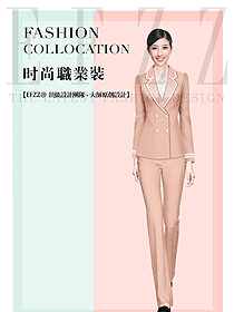 雙排扣女西裝外套設(shè)計圖1838