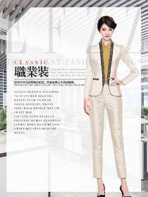 時(shí)尚商務(wù)女士九分褲米色套裝1843