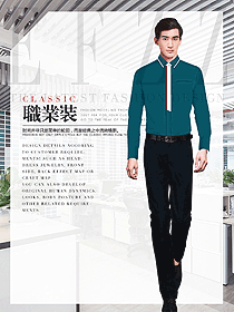 男士長(zhǎng)袖修身款襯衣設(shè)計(jì)圖303