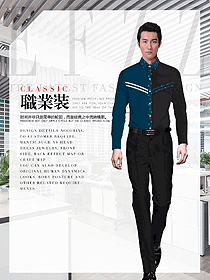男職業(yè)裝長袖襯衫設(shè)計圖306