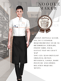 白色短袖款面點(diǎn)師廚師服裝圖片500