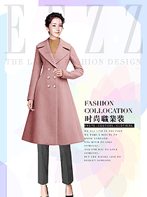 顯氣質(zhì)女職業(yè)裝大衣服裝款式圖308