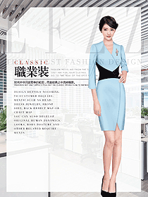 小洋裝連衣裙女裝設(shè)計(jì)圖1060