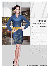 西餐服務員服裝設計圖1340