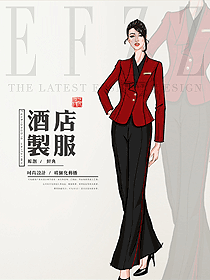 星級酒店中餐領(lǐng)班制服設(shè)計圖197