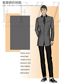 酒店大堂工作制服設(shè)計(jì)圖1294