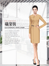 女職業(yè)裝夏裝設(shè)計(jì)圖1068