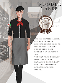 短袖男款廚師制服設(shè)計圖508