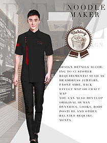 特色主題餐廳員工制服設(shè)計圖2202