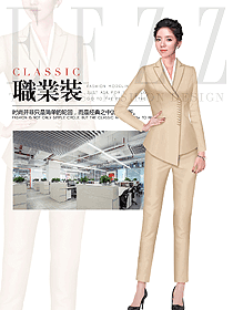 時尚韓版女秋冬職業(yè)裝設計圖1859