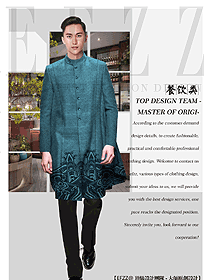 特色主題餐廳員工制服設(shè)計(jì)圖2204