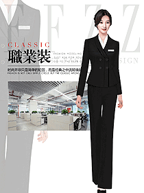 OL通勤裝女秋冬職業(yè)裝設(shè)計(jì)圖1863