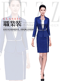 女職業(yè)裝夏裝制服設(shè)計(jì)圖1075