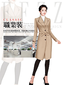 女職業(yè)裝大衣設計圖310