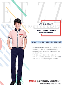 短袖校服襯衣設(shè)計圖174