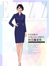 深藍(lán)色女秋冬職業(yè)裝設(shè)計(jì)圖1868