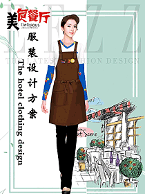 特色餐飲女款服務(wù)員制服設(shè)計(jì)圖371