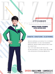 原創(chuàng)設(shè)計學(xué)生服校服款式圖175