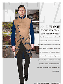 中餐服務(wù)員制服設(shè)計圖2209